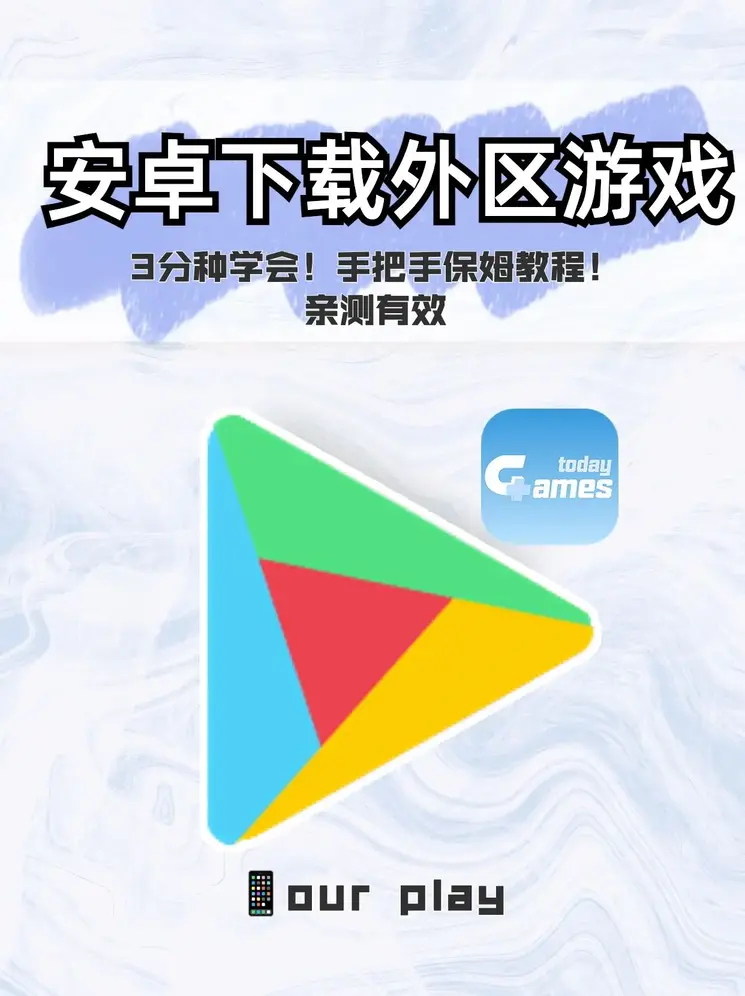 伟德体育bet下载截图0